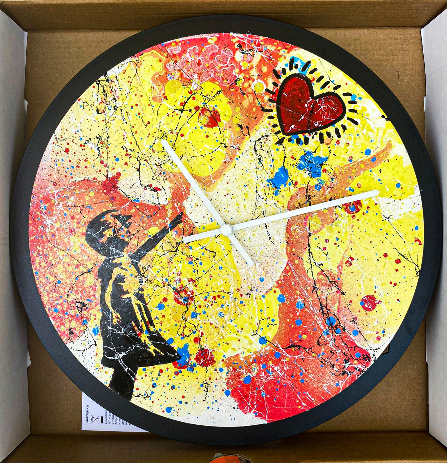 GSUS VS BANKSY - KEITH´S HEART