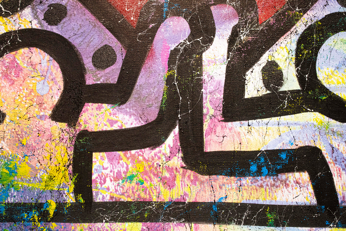 GSUS VS KEITH HARING - FRIENDS FOREVER